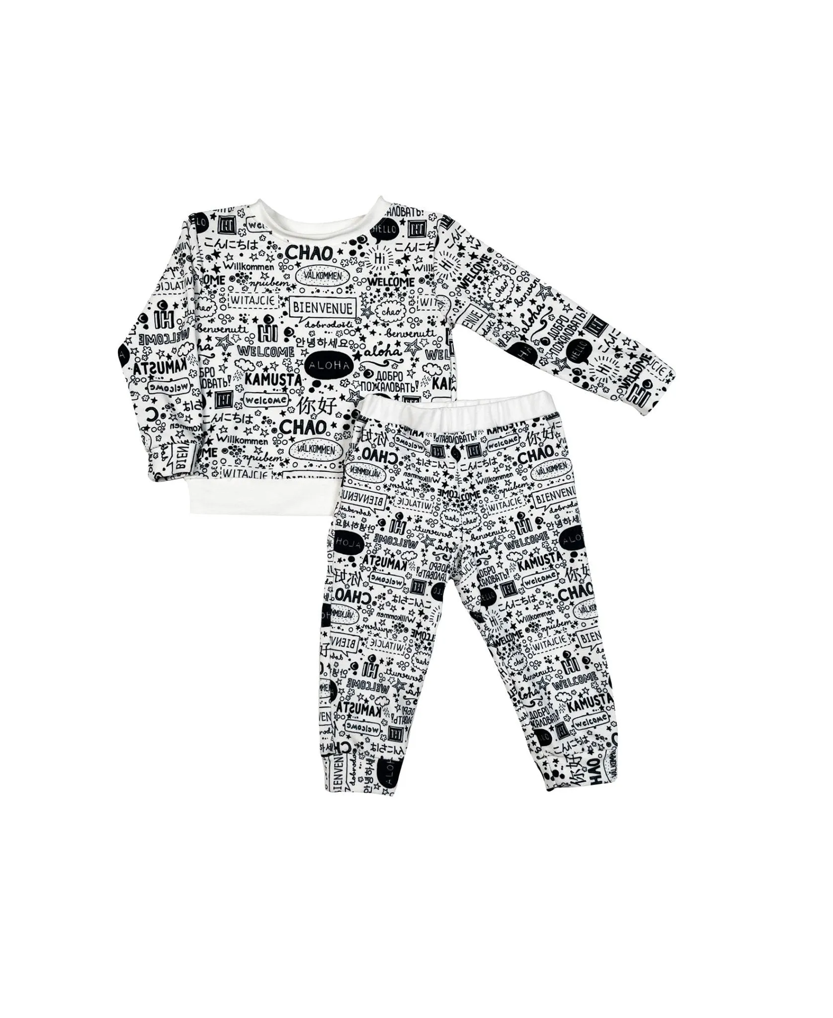 Infant Hello Jogger Set | Multicultural Kids Clothing