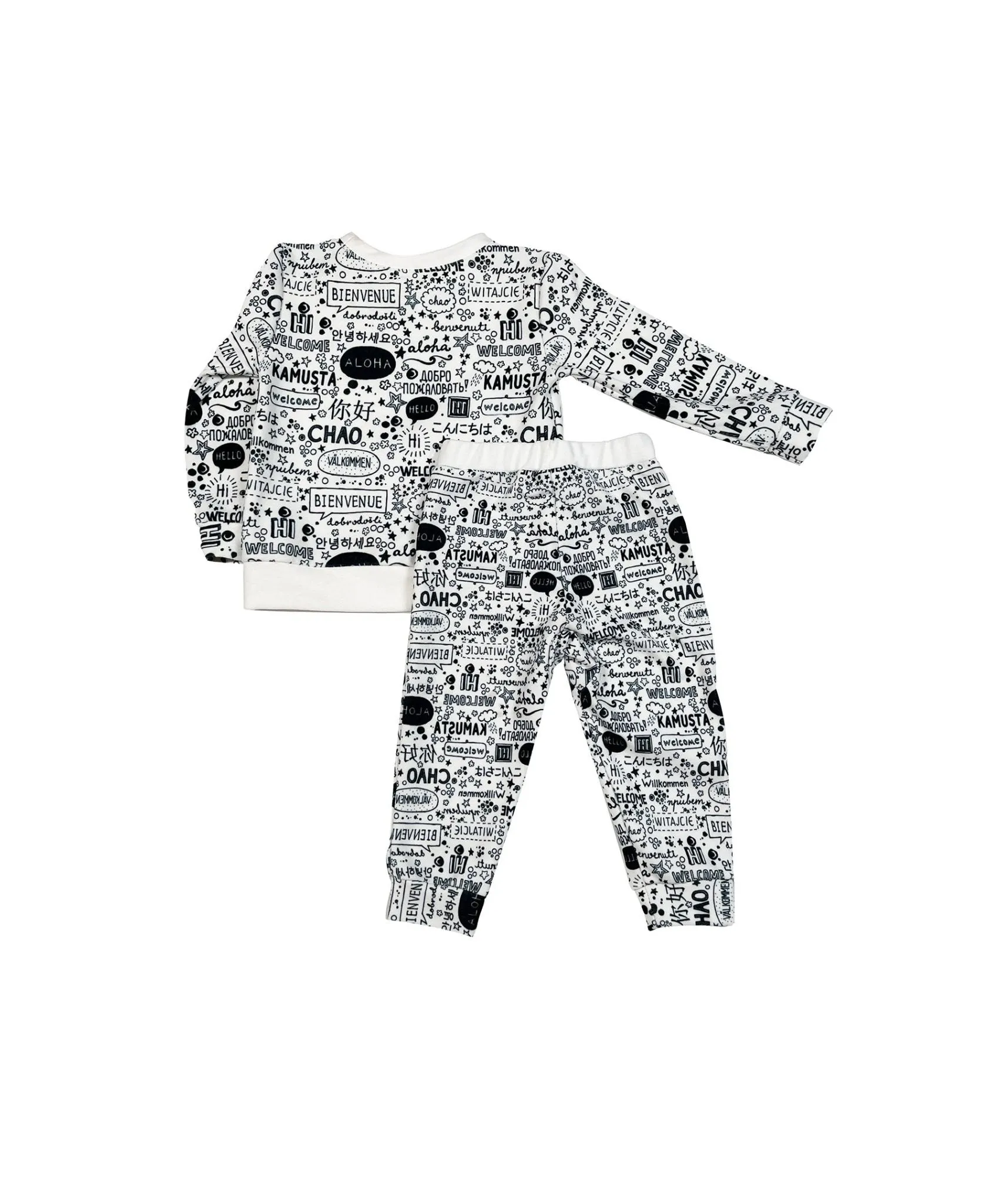 Infant Hello Jogger Set | Multicultural Kids Clothing