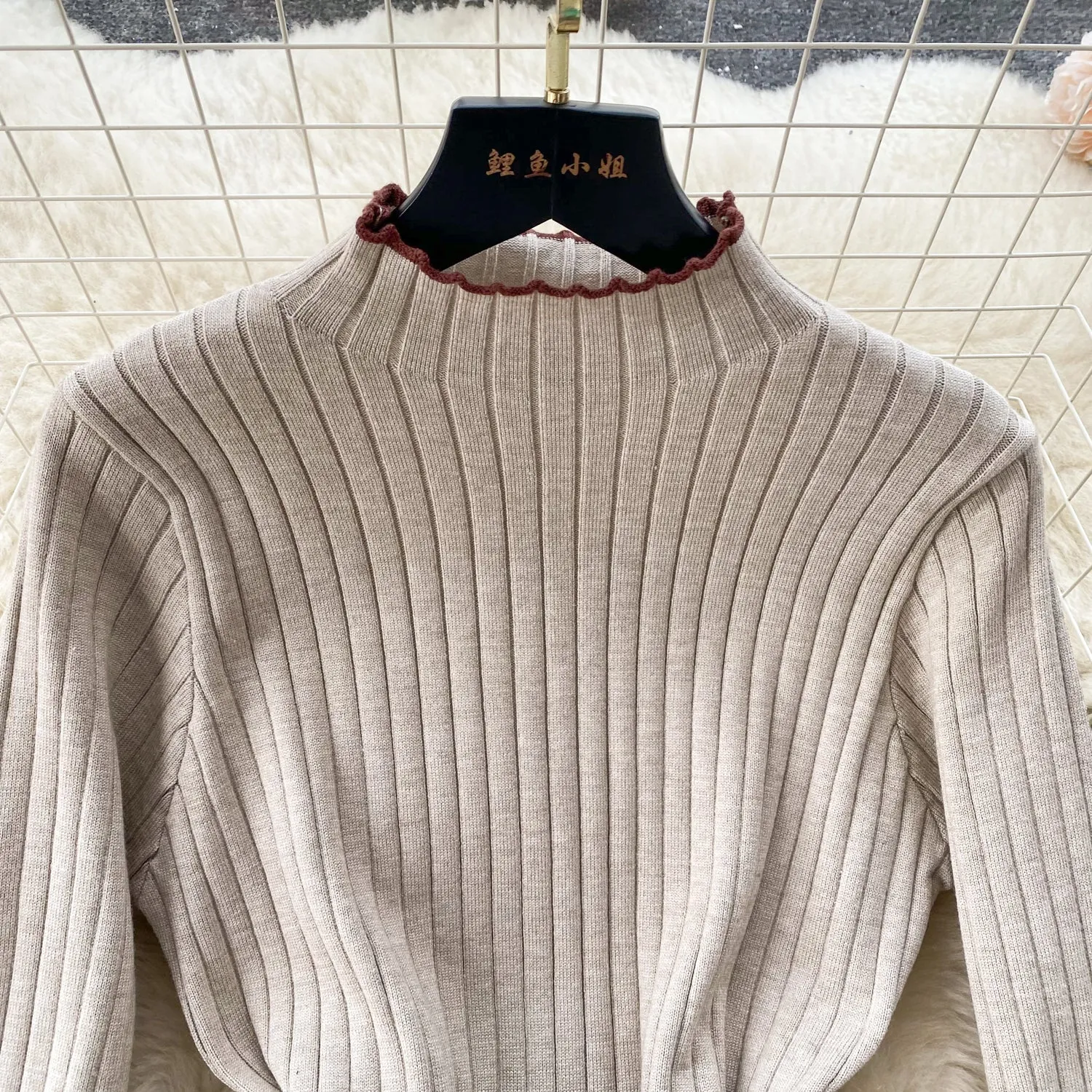 Thermal Striped Knitted Dress with Belt